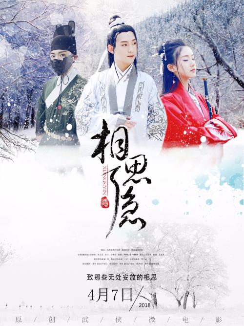 财产公证书多久能下来